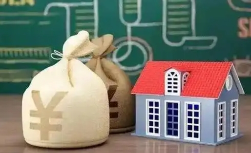 兰考辞职后住房公积金能全部提出来吗（辞职后公积金可以全部取出吗）